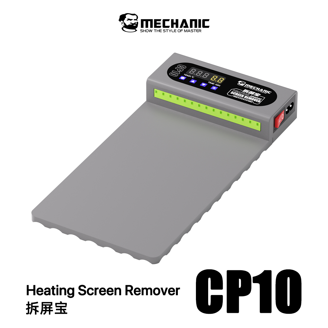Screen Separator Machine - MECHANIKER CP10 LCD Screen Remover Heizung