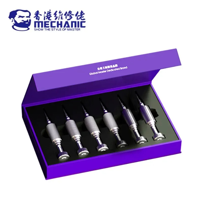 Pentalobe Screwdriver Set - 6-in-1-Mechaniker IShell MAX Präzisionsschraubendreher mit hoher