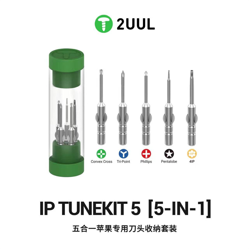Pentalobe Screwdriver Set - 2UUL SD25 IP TUNEKIT 5 Schraubendreher-Bits