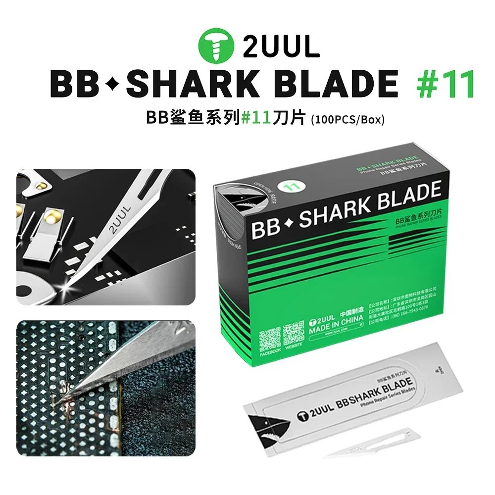Pentalobe Screwdriver Set - 2UUL DA18 BB SHARK BLADE #