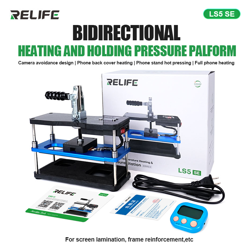 Screen Separator Machine - RELIFE LS5 SE Heiz- und Haltedruckpalme,