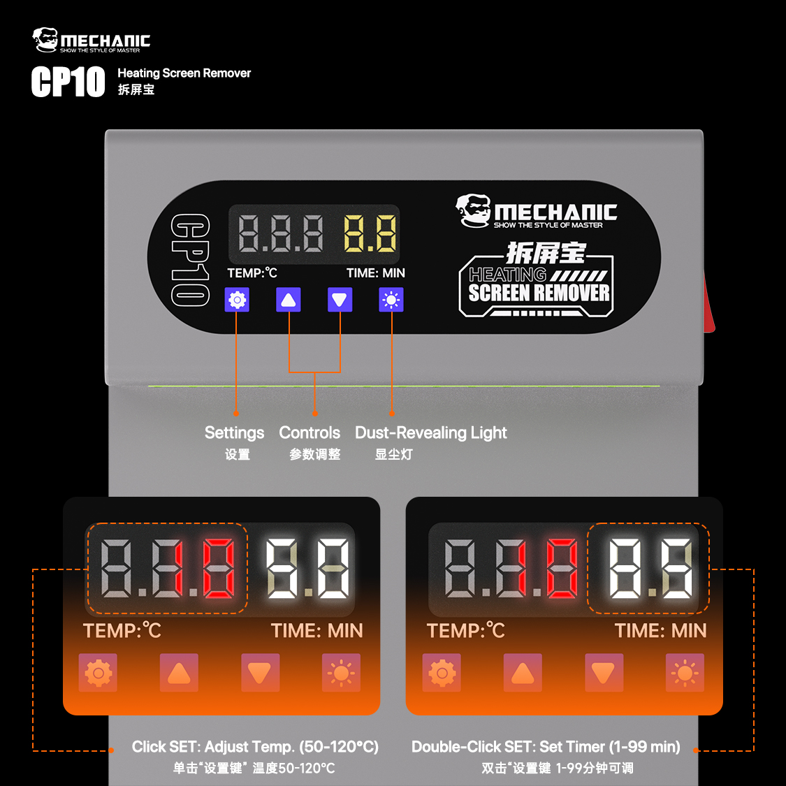 MECHANIKER CP10 LCD Screen Rem – Screen Separator Machine Bewertung und Preis