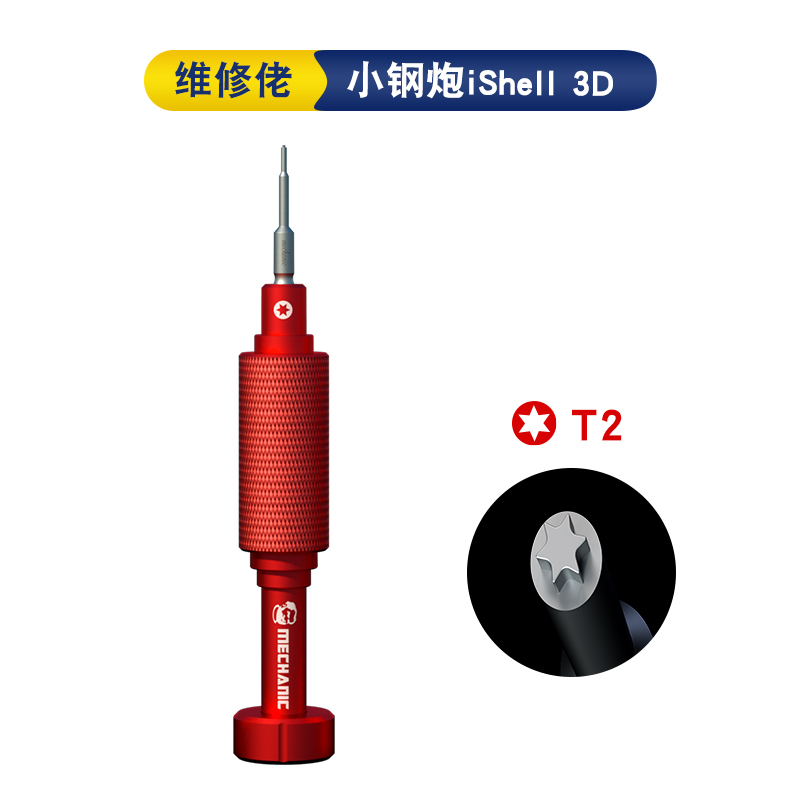MECHANIKER iShell 3D Schrauben – Pentalobe Screwdriver Set Bewertung und Preis