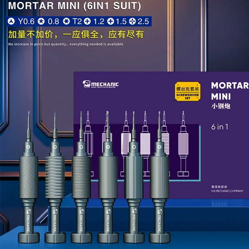 6-in-1-Mechaniker IShell MAX P – Pentalobe Screwdriver Set Bewertung und Preis
