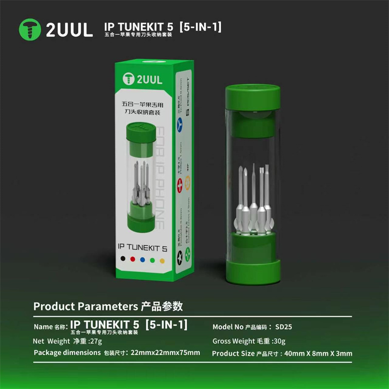 2UUL SD25 IP TUNEKIT 5 Schraub – Pentalobe Screwdriver Set Bewertung und Preis
