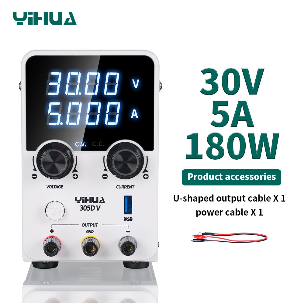 YIHUA 305D-V 180W DC Netzteil  – Electronics Repair Lab Bewertung und Preis
