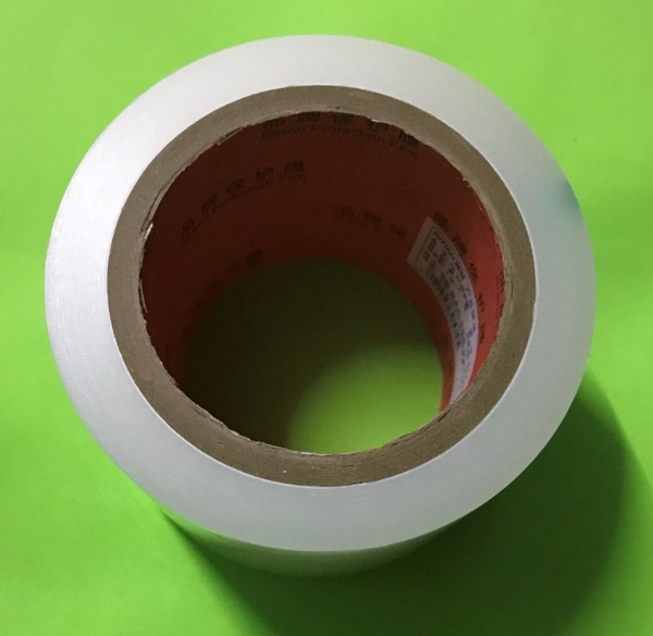 1 ROLLE Schutz Film Handy 4 