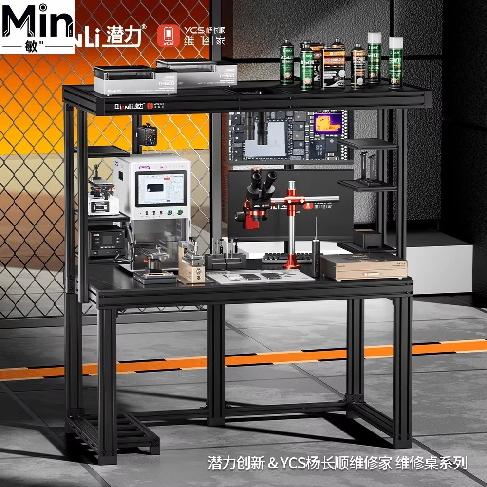 1,2m 1,5m Professioneller Repa – Electronics Repair Lab Bewertung und Preis