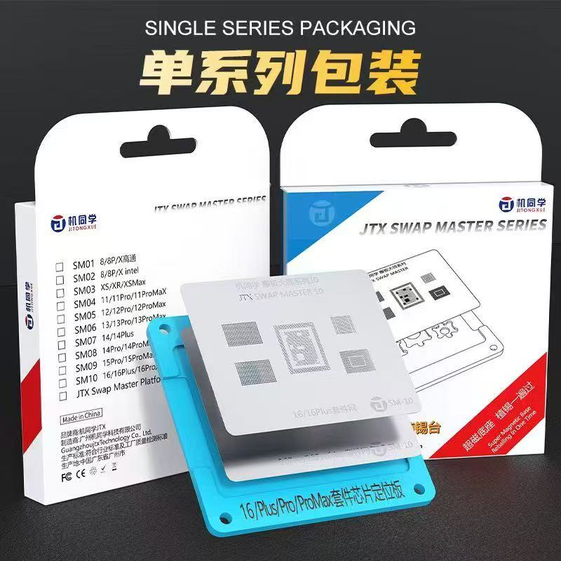 JTX Swap Master Plattform-Scha – Electronics Repair Master Bewertung und Preis
