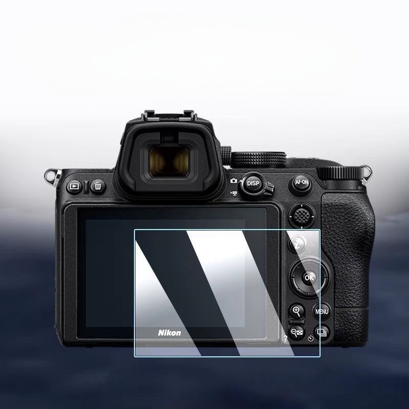 2PCS gehärtetes Glas Displaysc – Nikon Camera Z50 Bewertung und Preis