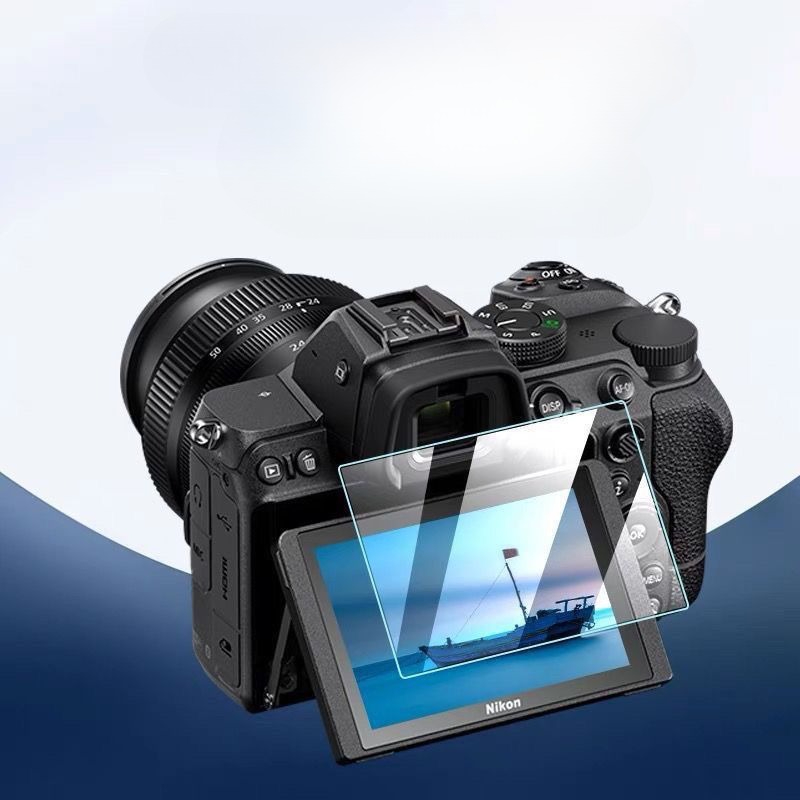 2PCS gehärtetes Glas Displaysc – Nikon Camera Z50 Bewertung und Preis